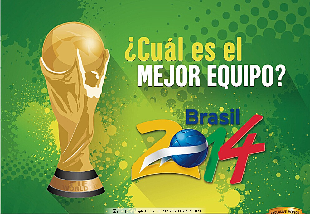 所需具备的 所需具备的