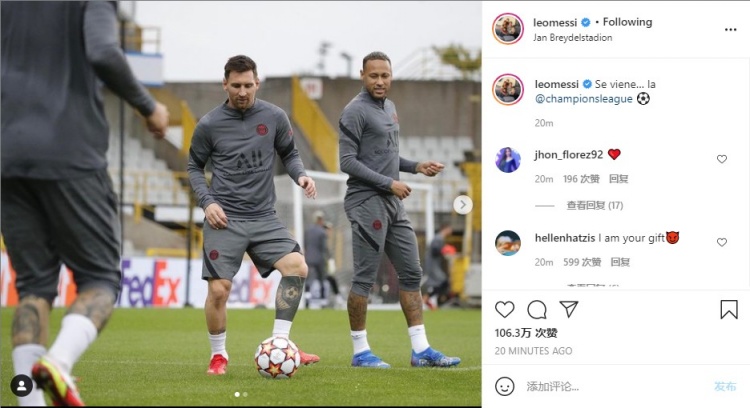 欧战面对英 欧战面对英