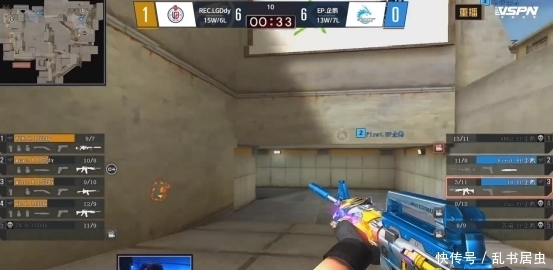 形成弱侧快 形成弱侧快