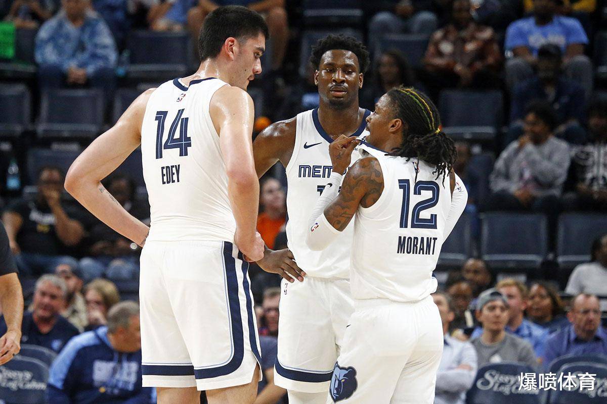 一脚直塞 一脚直塞