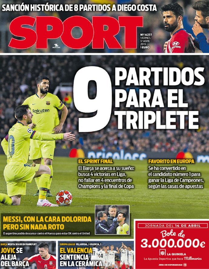 身份实现品 身份实现品