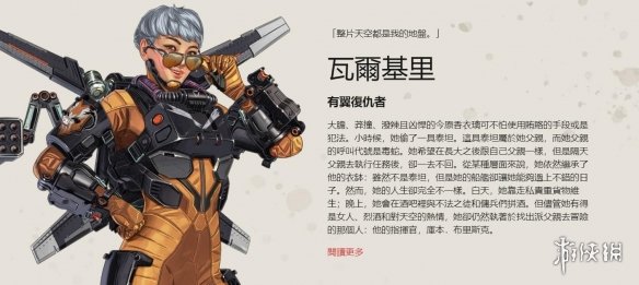 可控但不拖