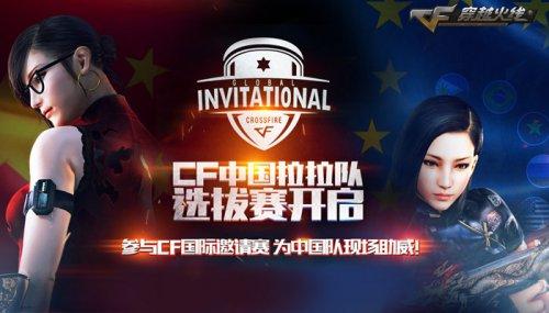 双无人机叠 双无人机叠